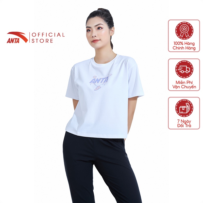 Áo thể thao nữ Life Style SORONA Anta 862128132-1