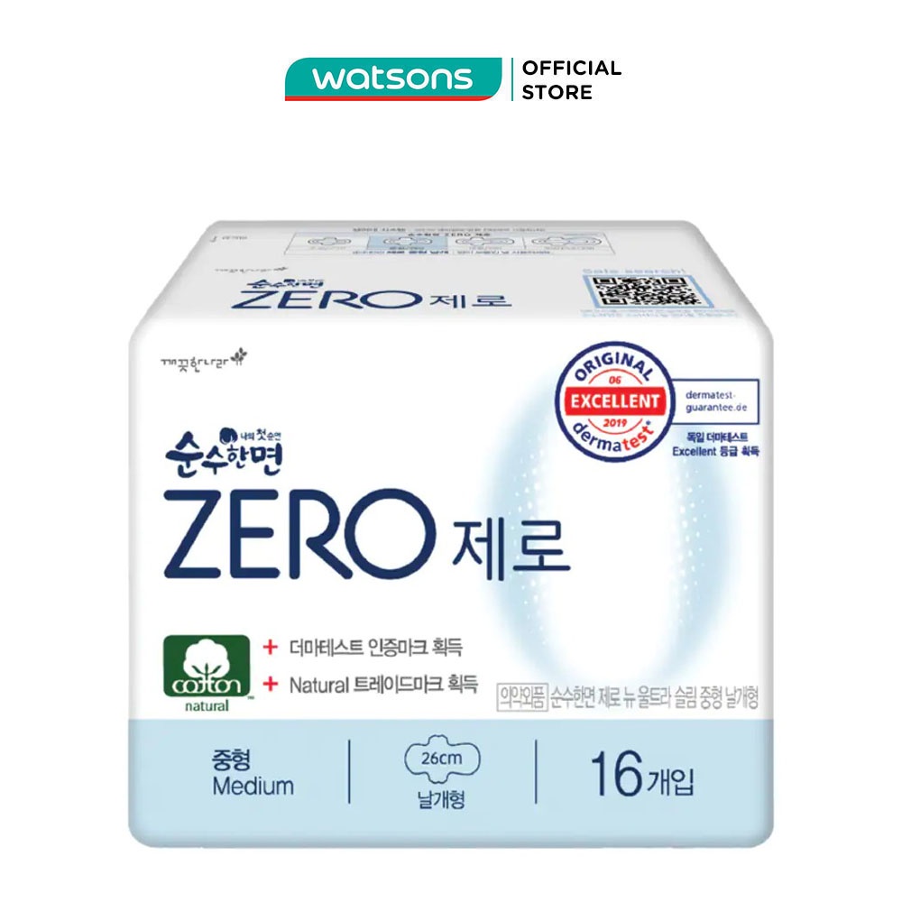 Băng Vệ Sinh Kleannara Zero Mặt Bông Siêu Mỏng Cánh 26cm 16 Miếng