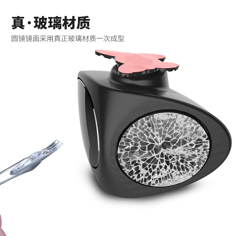 Gương Chiếu Hậu Góc Rộng Xóa Điểm Mù Cho Xe Hơi