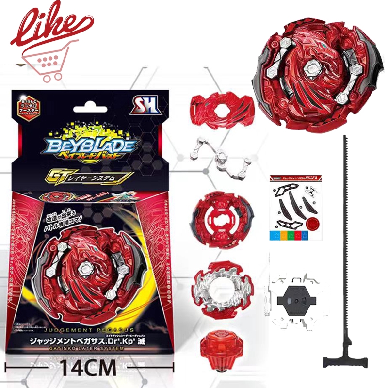 Set Đồ Chơi Con Quay Beyblade Burst B-151 C Judg Pegasus.Dr.Kp Gt Cho Bé