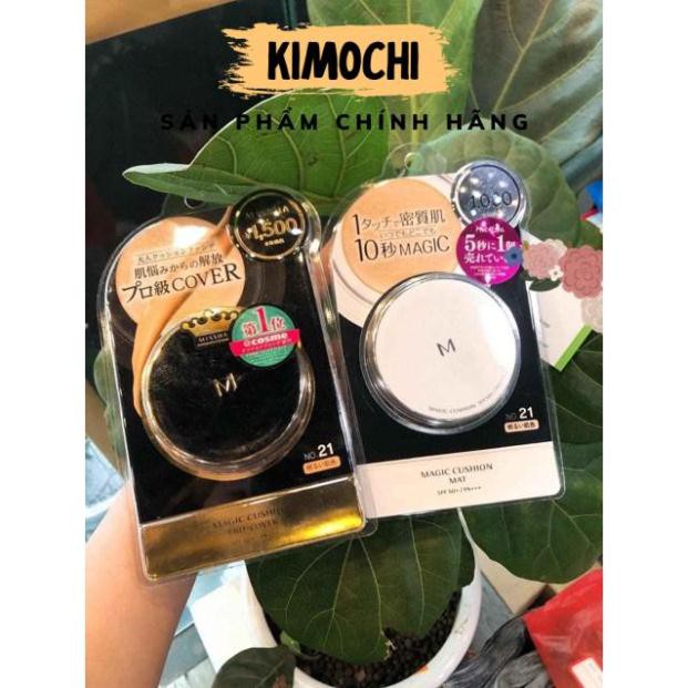 PHẤN NƯỚC MAGIC CUSHION NHẬT BẢN