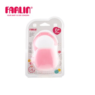 Hộp đựng ty ngậm farlin - màu hồng