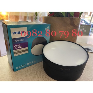 ĐÈN BƠ PHILIPS 9W D100