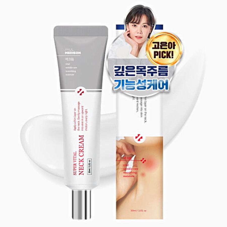Kem dưỡng da cổ ngăn ngừa nếp nhăn Paul Madison Super Vital Wrinkle Functional Neck Cream 30ml