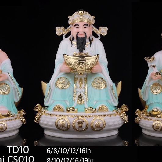 Thần Tiền Màu Xanh - Thần Phát Thần Tài Lộc Bột Đá 8 in - 20cm
