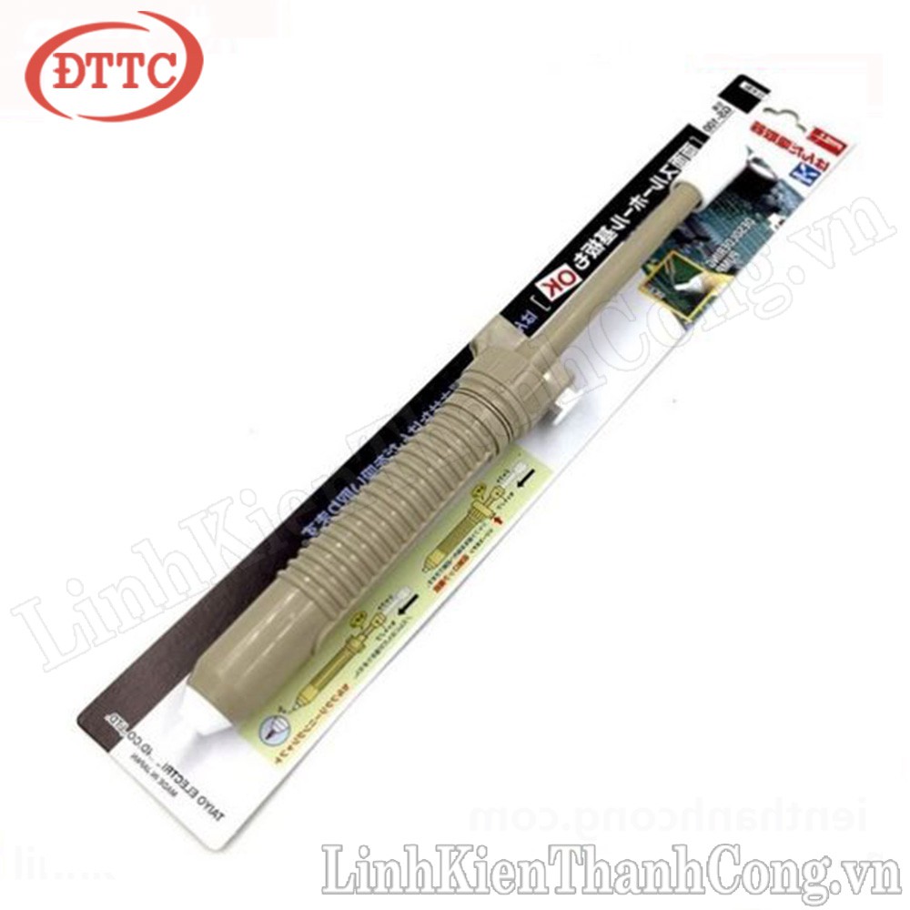 Hút Thiếc Nhật GOOT GS-100