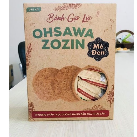 Bánh không đường dành cho người ăn kiêng - Bánh gạo lứt Mè Đen OHSAWA ZOZIN 125g - thực dưỡng hàng đầu Nhật Bản