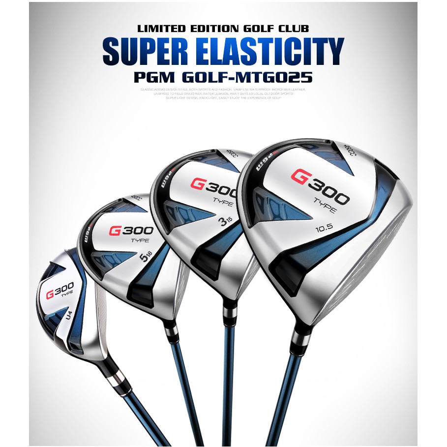 MTG025 - BỘ GẬY GOLF NAM - PGM G300 SERIES MEN GOLF CLUB SET