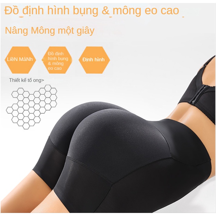 Quần lót Quần Độn Mông, Quần nâng Mông và Hông cạp cao gen bụng đẹp,mặc váy