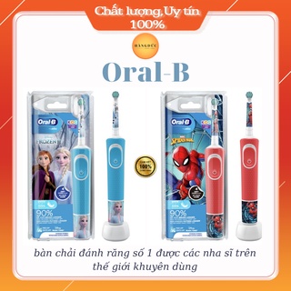 Bàn chải đánh răng điện Oral B Kids cho bé trai , bé gái từ 3 tuổi hàng Đức