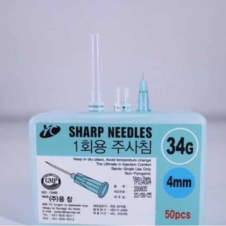 Hộp 50 Đầu kim SHARP tiêm meso 27G 30G 31G 32G 33G 34G đủ size 4mm 6mm 8mm 13mm Hàn Quốc Tiêm prp căng bóng cá hồi