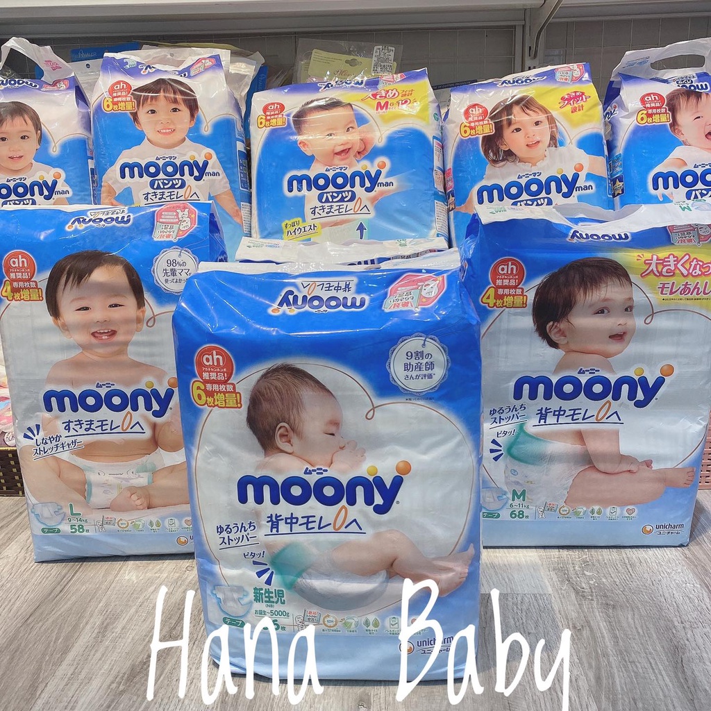 Bỉm Moony Xanh Cộng Miếng  Moony Nội Địa Nhật Chính Hãng Dán/Quần Đủ Size NB96/S90/M68/M64/L58/L50/XL44