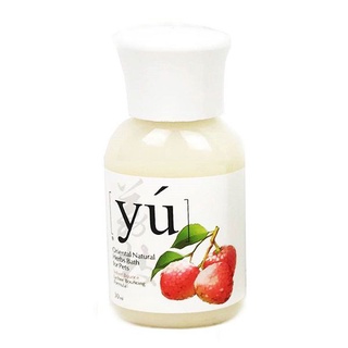 Sữa tắm nước hoa cao cấp Yú cho chó mèo 30ml