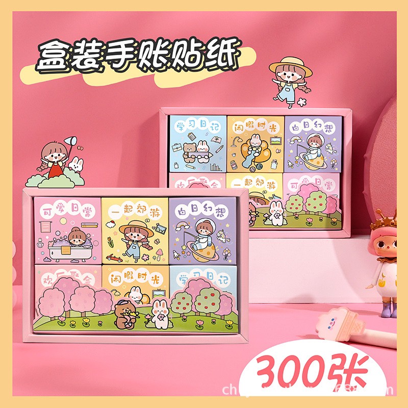 Hộp 50 Sticker rời, hộp nhỏ xinh xỉu - shopliam