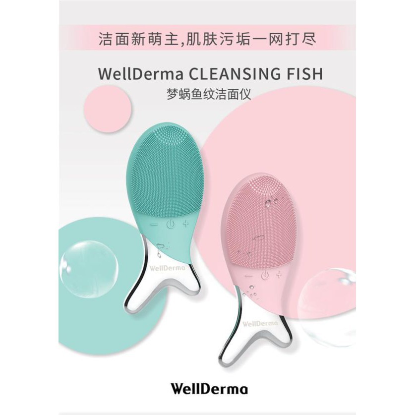 Máy rửa mặt cá Wellderma cam kết chính hãng