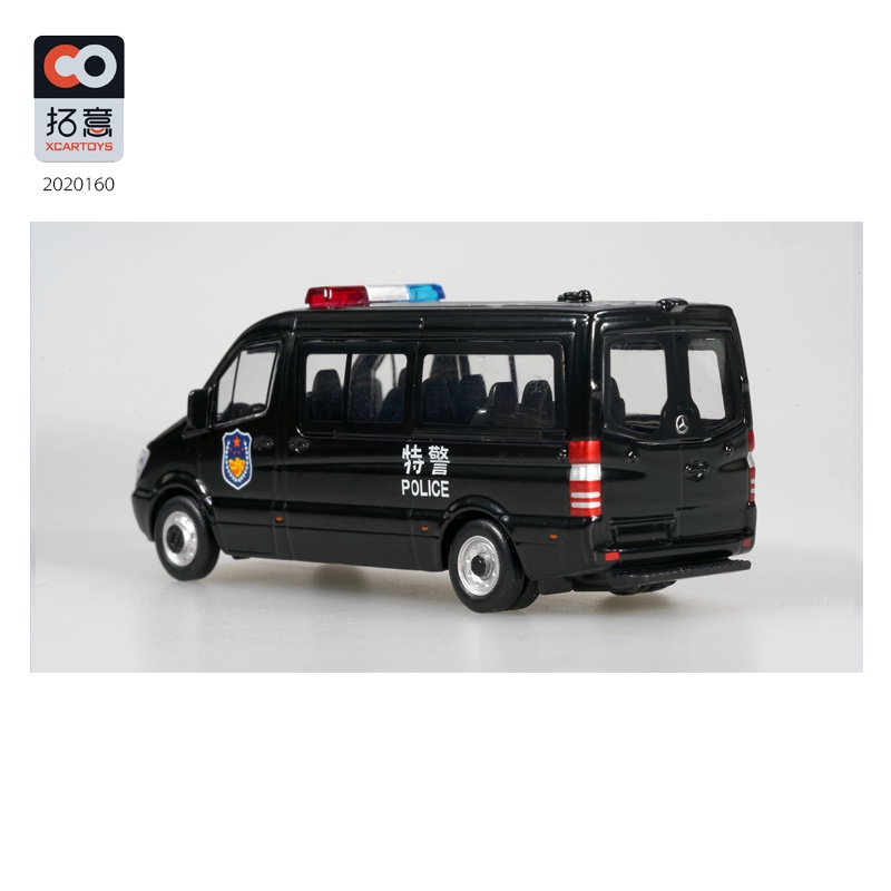 Mô Hình Đồ Chơi Xe Cảnh Sát Giao Thông Benz Sprinter Airport HK Với Tỷ Lệ 1: 64