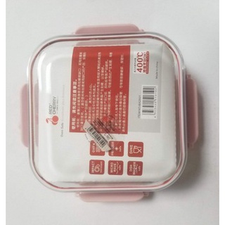 Thố Thủy Tinh Hình Vuông(hàng cao cấp)