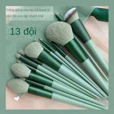 Li Jiaqi với cùng quyết định Bàn chải trang điểm Set Eye Shadow Blush Powder Highlight Sửa chữa Lip Brush Beauty Tool M