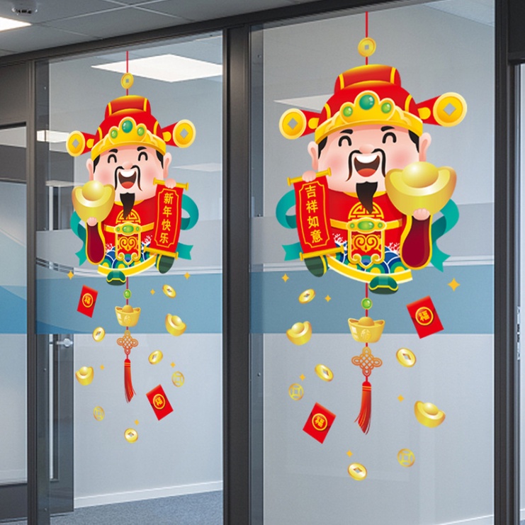 Decal hít tĩnh điện trang trí dán tết - THẦN TÀI CẦM VÀNG VÀ LIỄNG ĐỎ