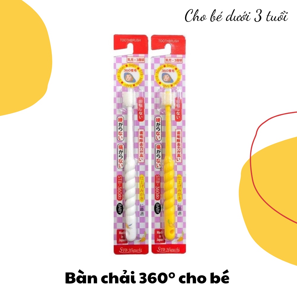 Bàn chải 360 độ Higuchi Nhật Bản Cho Bé Từ 0-3 Tuổi