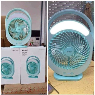 Quạt sạc tích điện có đèn led km f0336