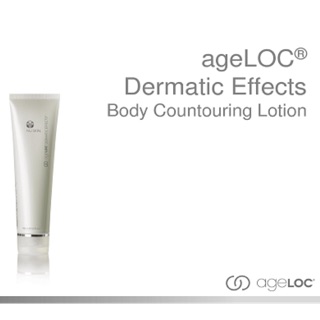Kem dưỡng thể Dermatic Effects Nuskin