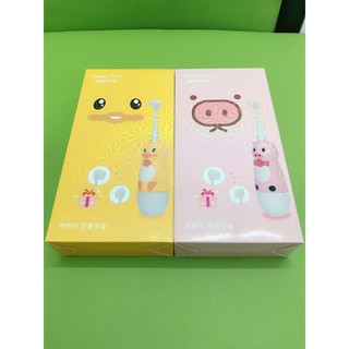Bàn chải đánh răng tự động cho bé