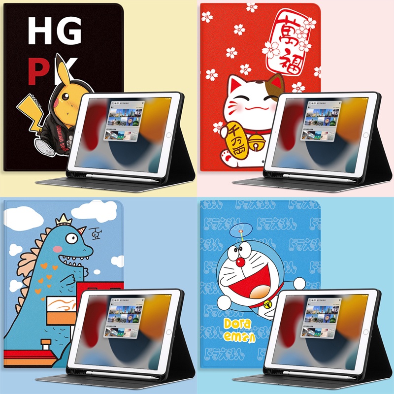 Ốp Máy Tính Bảng Cho iPad case / 2022 / 2021 / 2020 / 2018 / 2017 / air5 air4 10.9 / iPad 9th gen 10.2 8th gen / 7 / 6th / air321 9.7 / 10.5 / mini 68.3 / 5