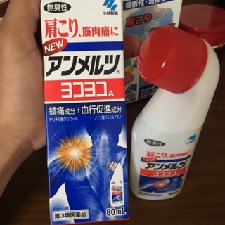 hộp Dầu nóng trị viêm xương khớp, đau nhức Yokoyoko 80ml, Hisamitsu 85ml