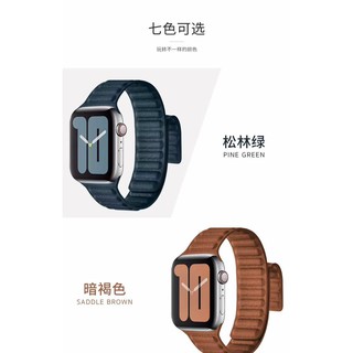 Dây leather Loop Coteecti cho đồng hồ apple Watch