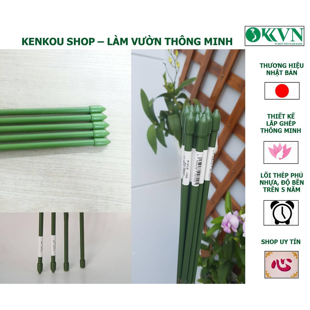 Shop Kenkou_Que D16mm x 1.5m làm giàn leo daim Nhật bản IBOTAKE - lõi thép bọc nhựa - giàn mướp, đậu, dưa leo