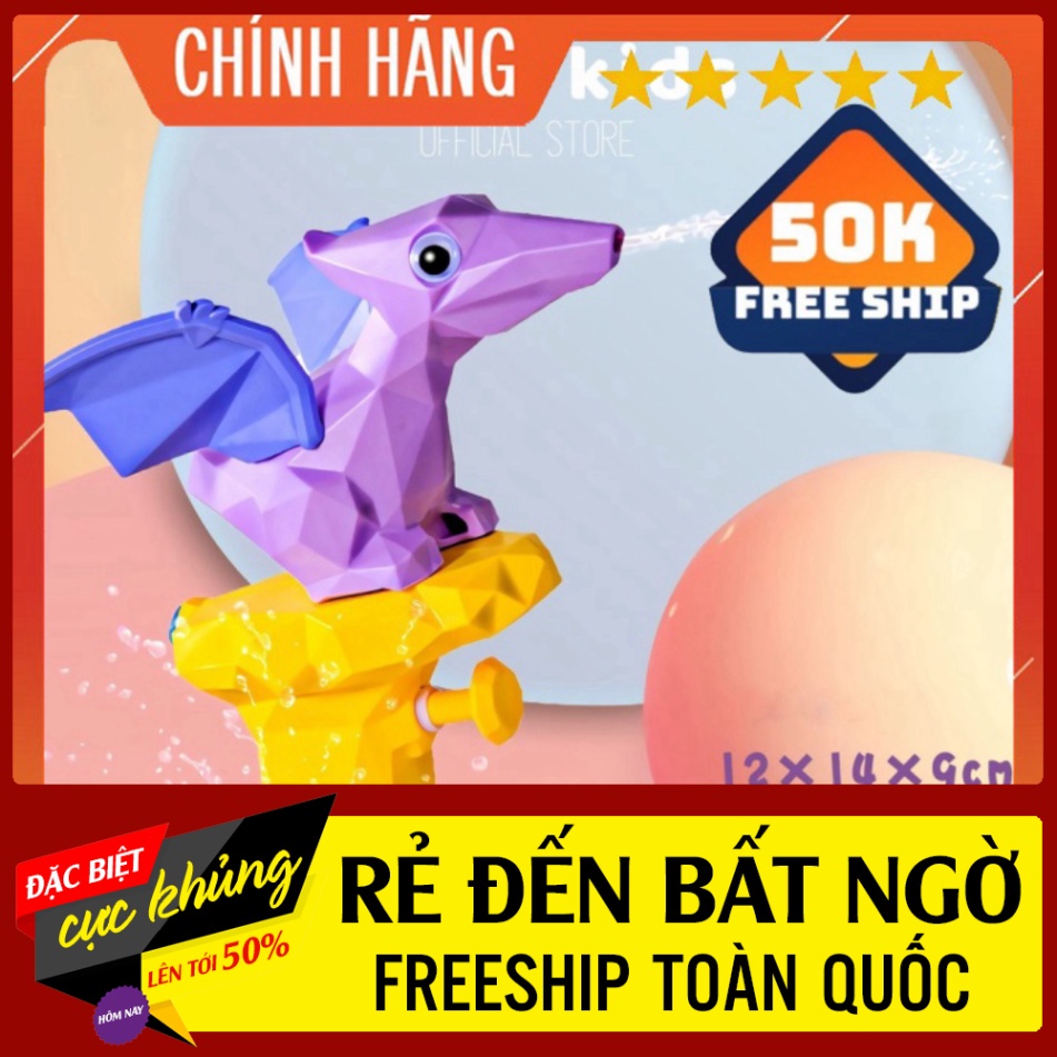 HỎA TỐC Đồ chơi đi biển💕Freeship💕Súng phun nước hình khủng long nhiều màu