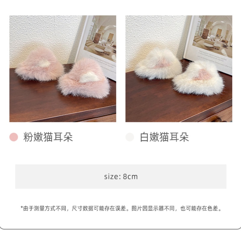 Kẹp Tóc Tai Mèo Trái Tim Dễ Thương Phong Cách Hàn Quốc
