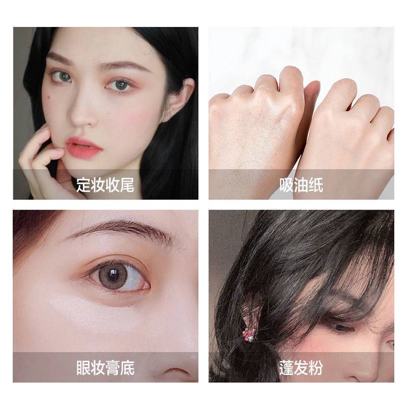 [Hàng mới về] Phấn phủ dạng bột 2 màu tuỳ chọn chống thấm nước