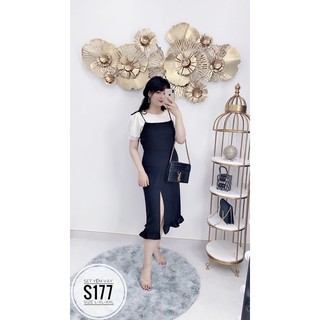Bigsize Set yếm váy S177