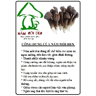 nấm mối đen bịch 200gr