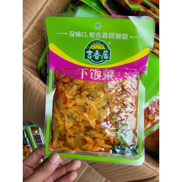 CỦ CẢI MUỐI CHUA TỨ XUYÊN 8 VỊ