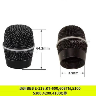Chụp lưới - đầu micro - rọ micro cao cấp new 100%
