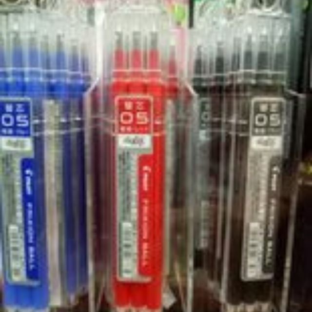 Set 3 ngòi bút bi xóa 0.5  Pilot Frixion ball, Ruột Thay Thế Bút Xóa Pilot,Màu xanh ,màu đen ,màu đỏ.