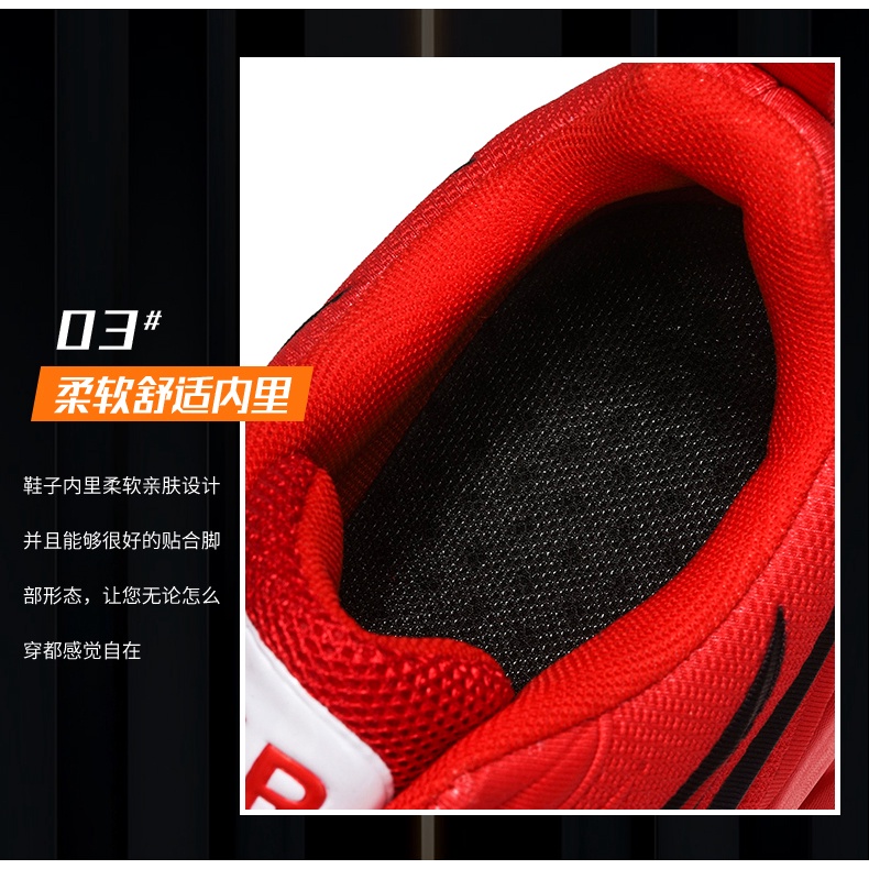 Giày Sneaker Chạy Bộ Chuyên Nghiệp Họa Tiết Ngọn Lửa Cho Nam