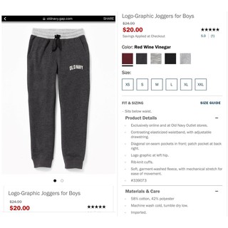 Quần nỉ bông Oldnavy bé trai