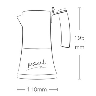 Máy pha cafe gia đình Paul