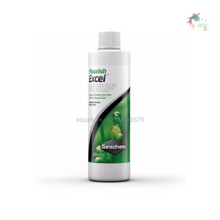 Seachem Advance | Phân Nước Kích Rễ Cho Cây Thuỷ Sinh - Phân nước thủy sinh