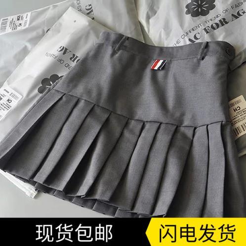 Chân Váy Lưng Cao Màu Xám Cho Nữ | BigBuy360 - bigbuy360.vn