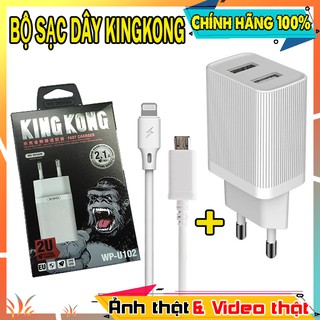 SẠC KINGKONG + CÁP SẠC MICRO USB + CÁP SẠC LIGHTNING | Chất Lượng Vượt Trội - Uy Tín | 7 Ngày Đổi Trả Lỗi 1 Đổi 1