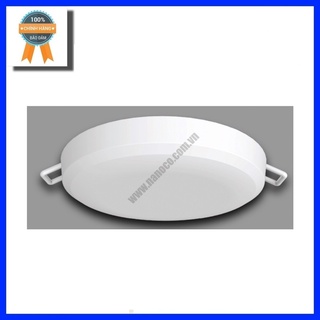 Đèn led âm trần panasonic rimless 9w nnnc7621088\nnnc7625088