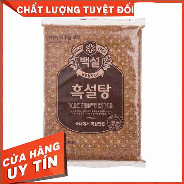 Đường Nâu Chuyên Dụng Làm Trân Châu Đường Đen Đài Loan Wonderful - Beksul Hàn Quốc Gói 1KG