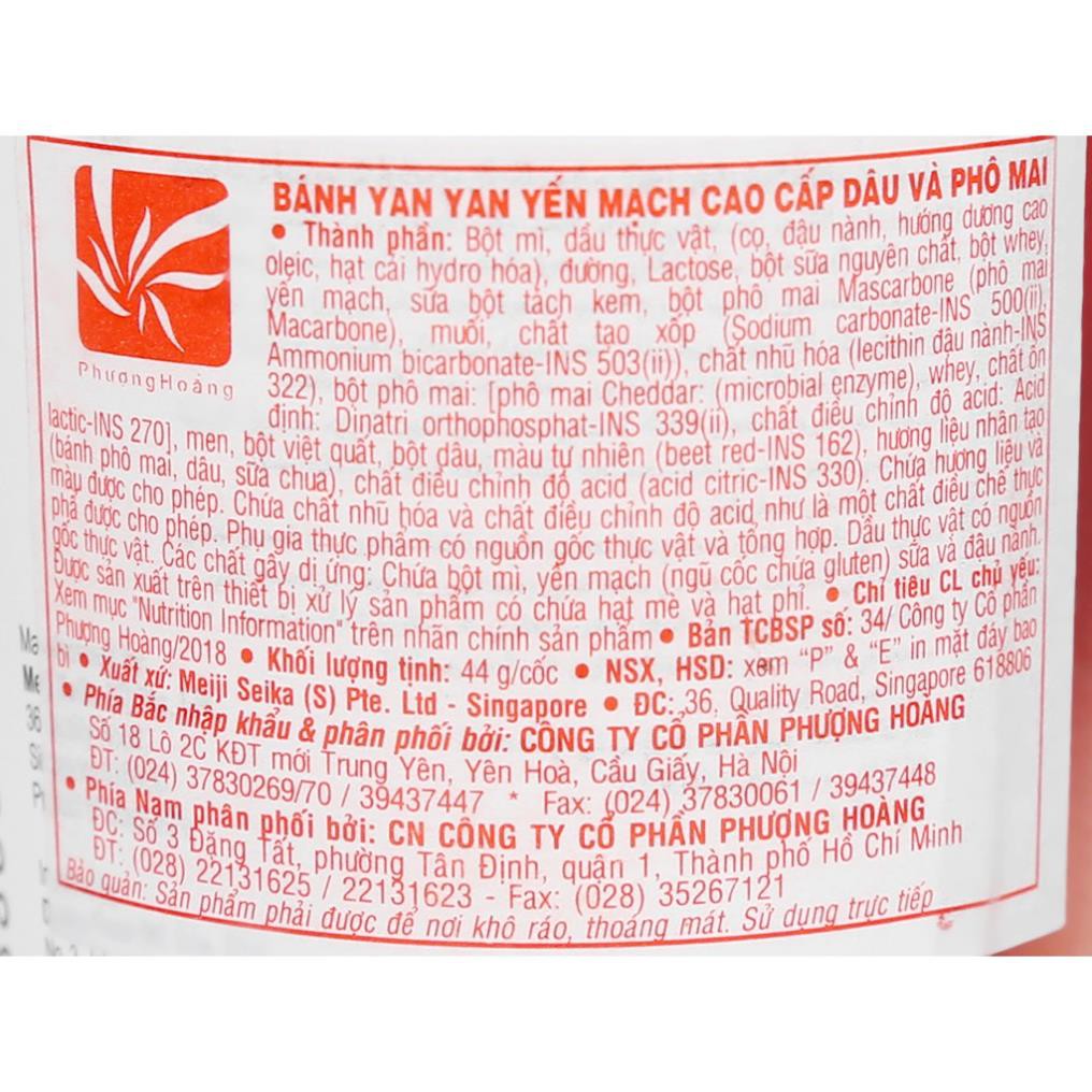 Bánh Chấm YanYan Meiji Vị Socola,Dâu Và Vani 50gr