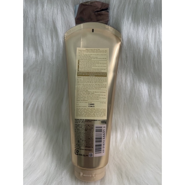 Kem xả Phục hồi ngăn rụng tóc cao cấp Premium Repair Tsubaki 180g