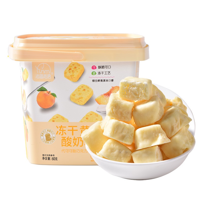 [ Tốt cho sức khỏe ] VIÊN SỮA CHUA KHÔ HOA QUẢ/SỮA CHUA TRÁI CÂY SẤY HỖ TRỢ TIÊU HÓA TỐT HỘP 60G